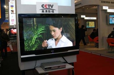 廣播電視節(jié)目制作經(jīng)營許可證辦理?xiàng)l件及管理人員要求詳解