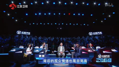 真人偶像頻陷塌房，虛擬形象緣何成為電視節(jié)目制作新風(fēng)向？