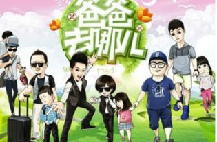 我國綜藝節(jié)目制作數(shù)量與產(chǎn)業(yè)發(fā)展態(tài)勢分析 電視節(jié)目制作經(jīng)營的轉(zhuǎn)型與挑戰(zhàn)