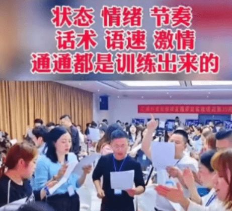 北京星光網紅打卡基地崛起 大興地區如何成為電視節目制作經營新地標