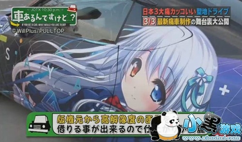 電梯里的代碼物語 一個(gè)無車社畜的奇跡締造記